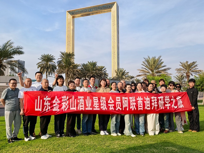 0abe8c6fe99ecdf26fedbb92cbe922c0