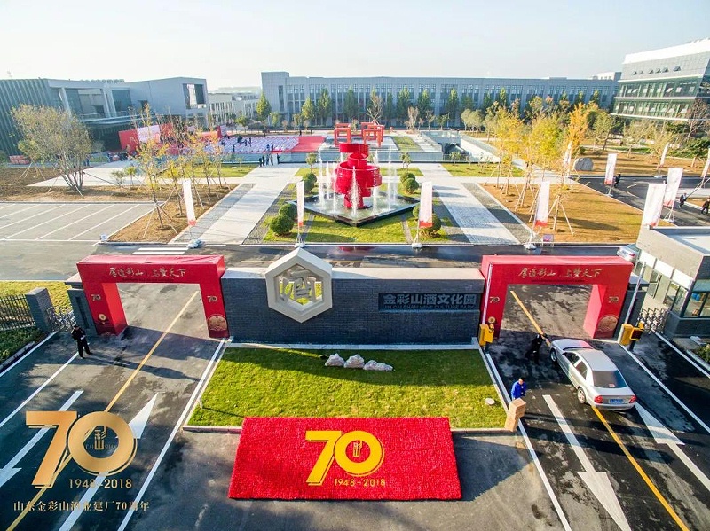 微信圖片_20200918080349