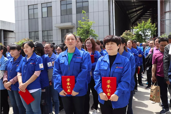 金彩山運動會獲獎選手代表