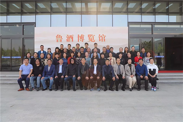 泰安市文化館長培訓(xùn)班