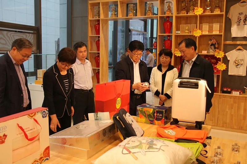 微信圖片_20200515075446