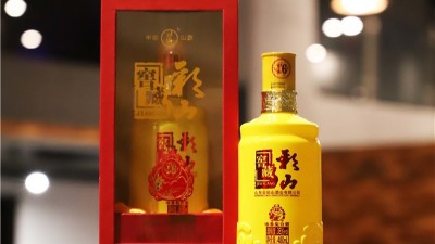 “鄉飲酒禮”必備佳釀