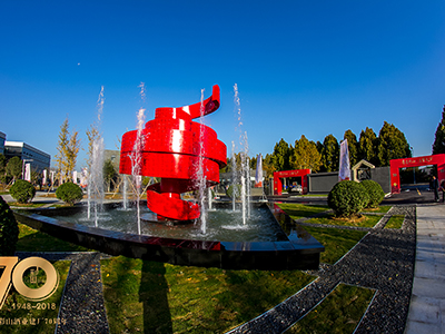 金彩山酒文化園外景
