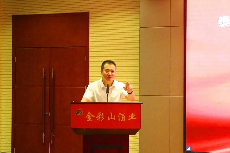 微信圖片_20200806075624