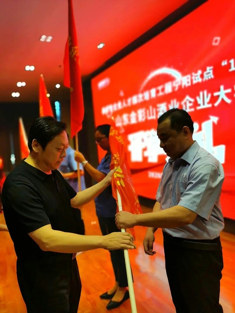 微信圖片_20200806075649