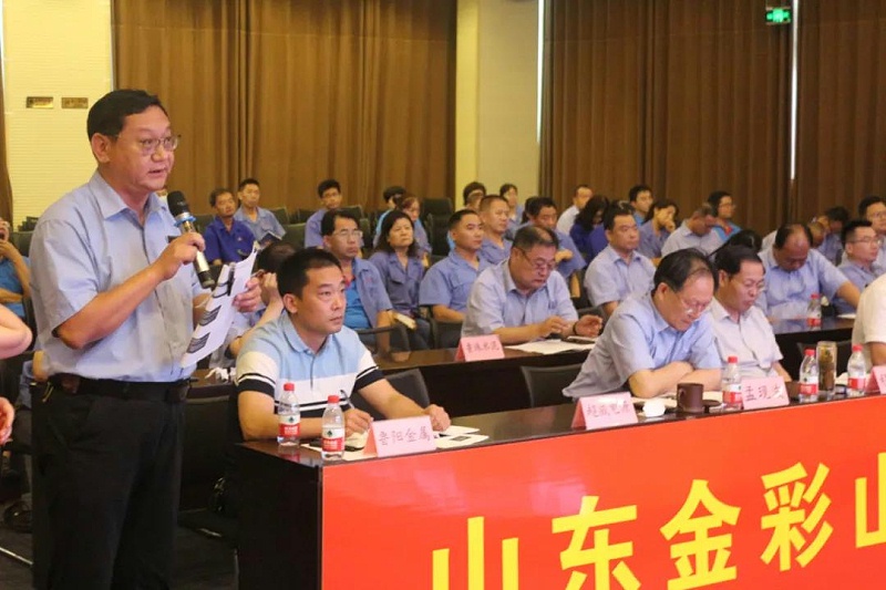 微信圖片_20200806075706