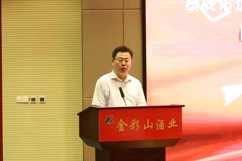 微信圖片_20200806075619