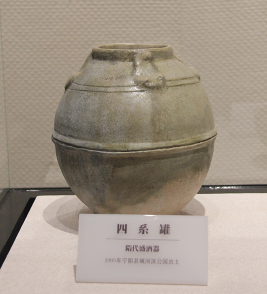 微信截圖_20210629082416