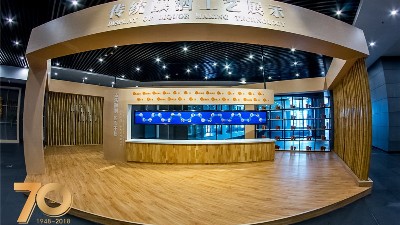 白酒分析，濃香型白酒。