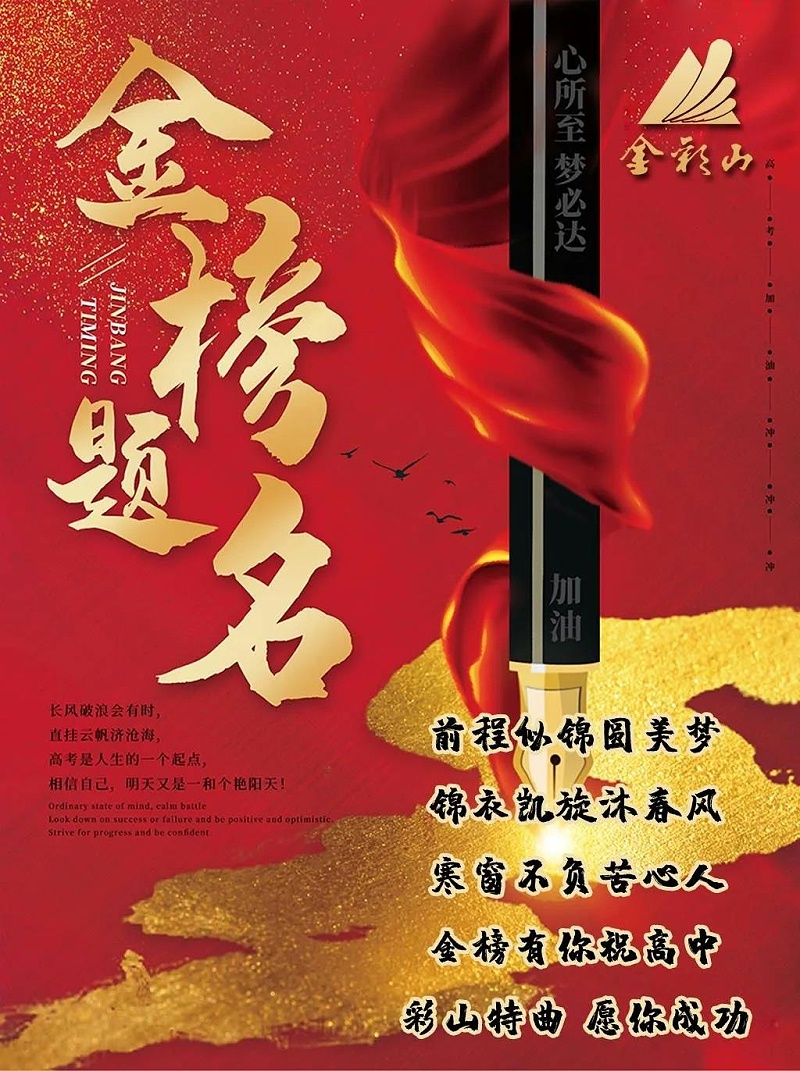 微信圖片_20200707075502