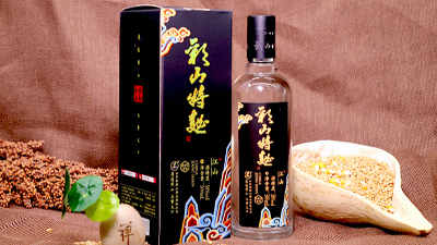 山東金彩山酒業(yè)有限公司，白酒招商廠家