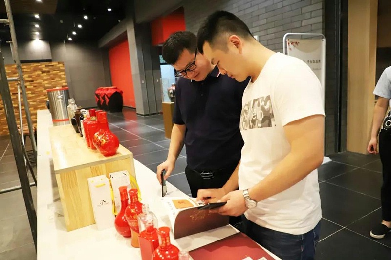 微信圖片_20200826075810