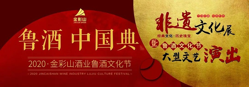 微信圖片_20200922075647