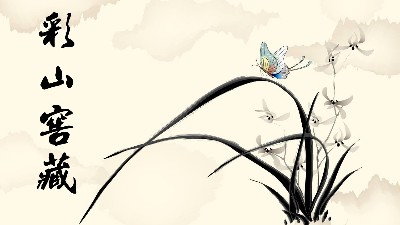 茶與酒，中國人的兩種性格