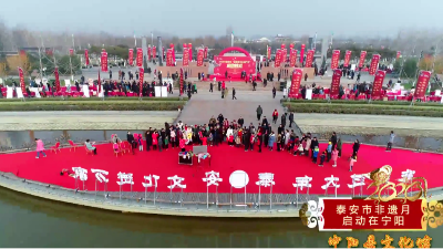 彩山特曲傳統(tǒng)釀造技藝入選省級非物質(zhì)文化遺產(chǎn)項目