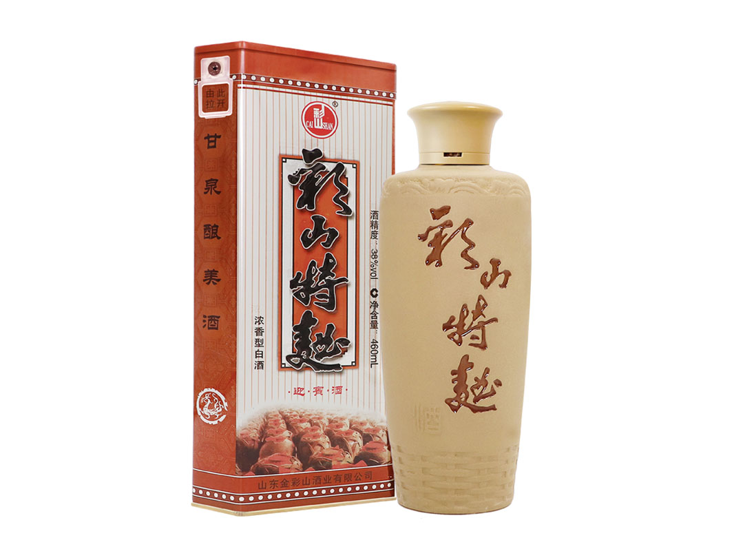 彩山特曲迎賓酒