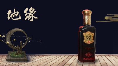 彩山特曲，地緣，深沉的地之悅動(dòng)。