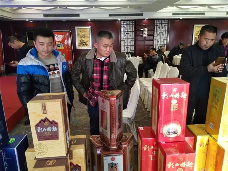 微信圖片_20200109133349