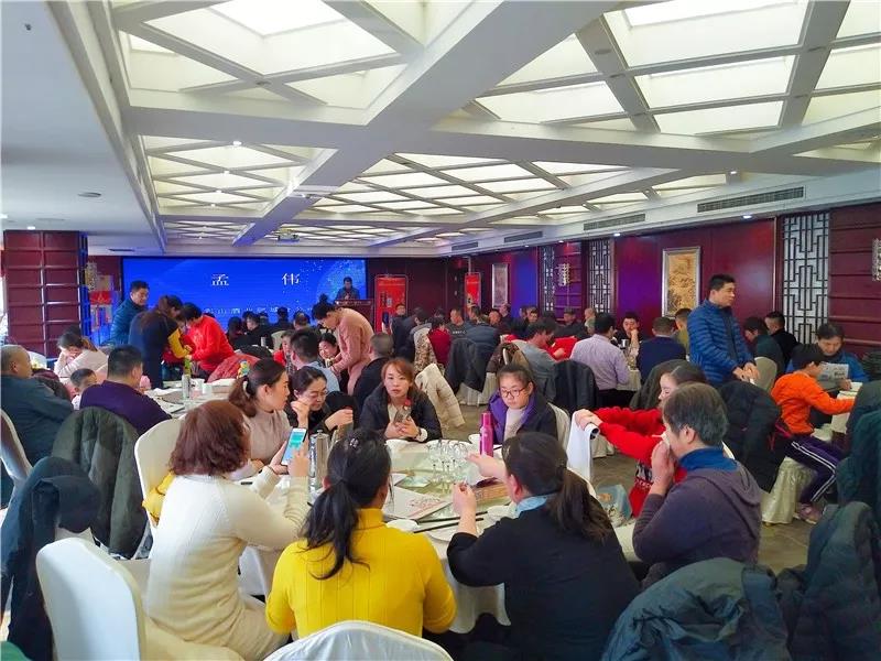 微信圖片_20200109133400