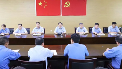 金彩山召開黨委擴大會議 開展勇做新時代泰山“挑山工”主題實踐活動