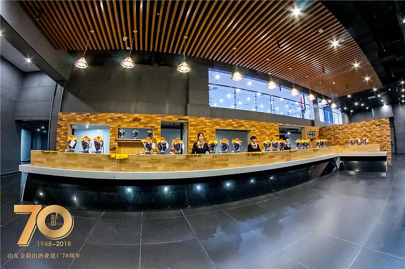 金彩山廠區(qū)