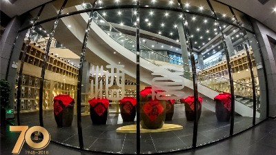 老字號白酒廠家，山東金彩山