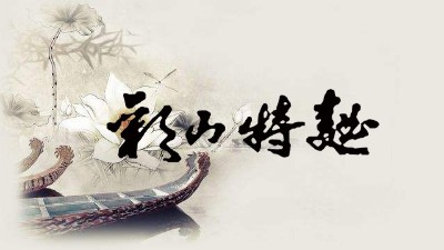 白酒越陳越香的原因