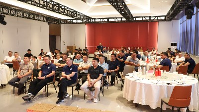 金彩山酒業(yè)銷售泰東分公司、銷售萊蕪分公司2024年中秋國慶訂貨暨答謝會(huì)成功舉辦