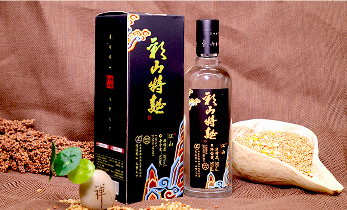 山東白酒加盟 (19)