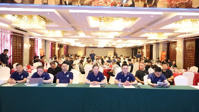 金彩山酒業銷售泰安分公司2025年中秋國慶訂貨暨答謝會圓滿舉辦