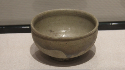 魯酒瑰寶-青瓷碗