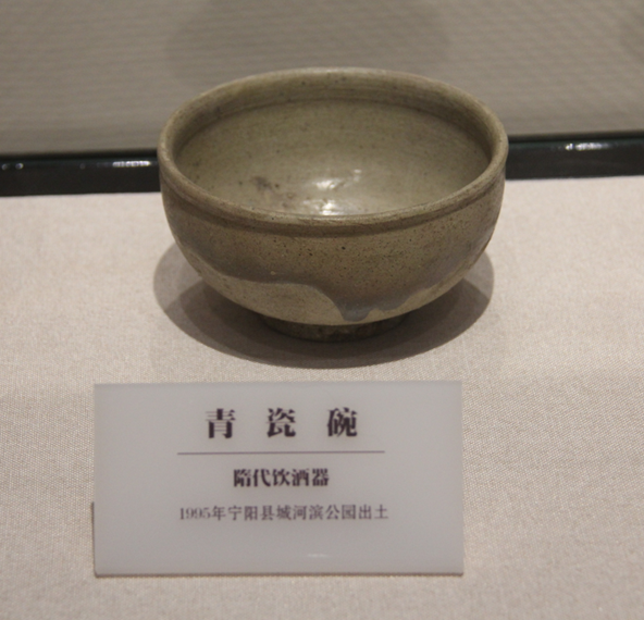 微信截圖_20210705082716