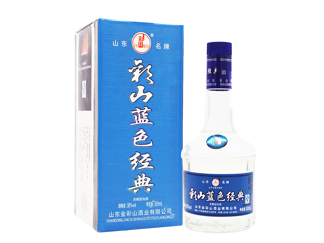 彩山特曲藍色經典