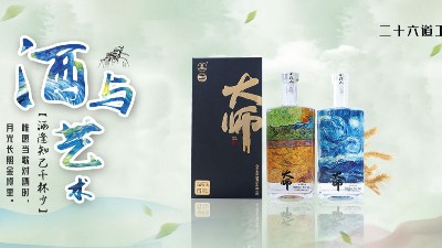 流年無恙·光陰留香