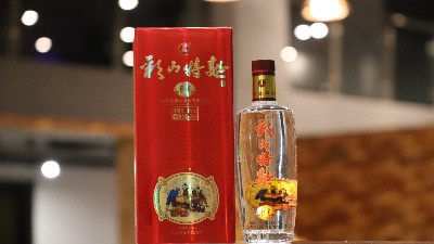 白酒是生活的一部分