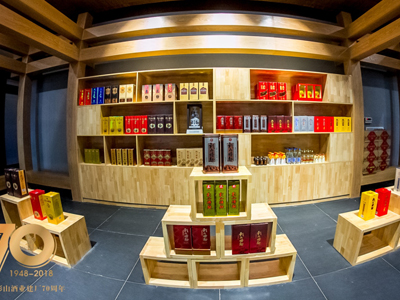 金彩山魯酒文化博物館一角