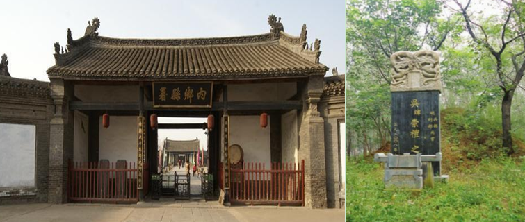 微信截圖_20211102085211